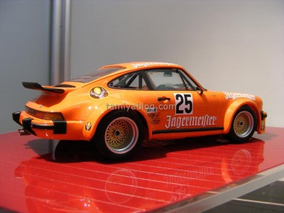tamiya-nuremberg-fair-2013-292.jpg