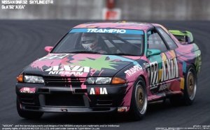 5199ZGJQS2L._SX300_.jpg
