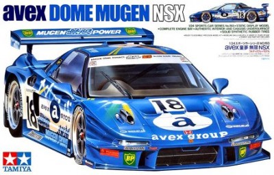 tamiya-avex-dome-mugen-nsx.jpg