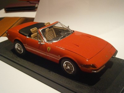 P1260013.JPG
