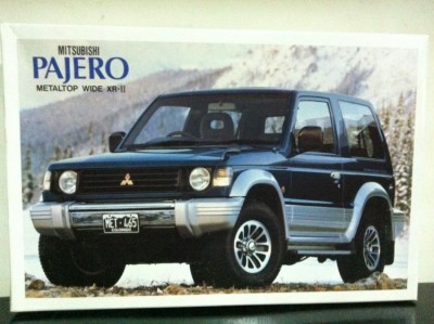 5127a6458d1d5_aoshimapajero1.JPG