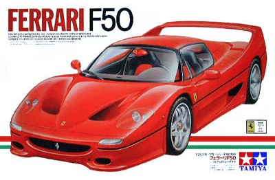 Ferrari F50 (Tamiya 24160)  30€