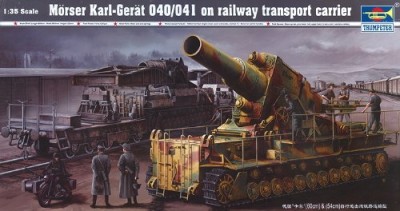 German Mörser Karl Gërat 600mm (Trumpeter 0209)  80€