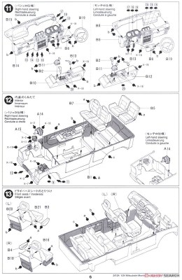 10002199z5 OS.jpg (180.06 KiB) Visto 3701 veces Montero con opciones sports
