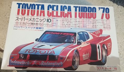 celica turbo.jpg