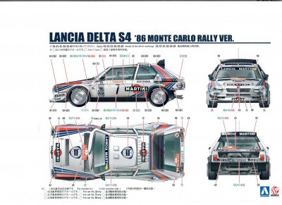 Lancia Delta S4.jpg